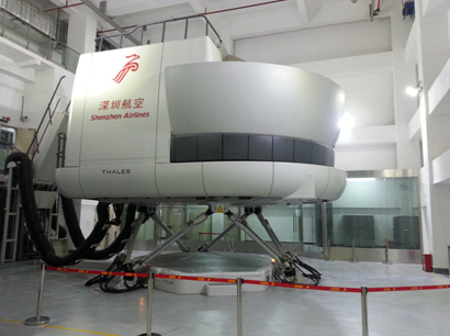 深圳航空液压飞行模拟器